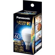 LED電球 プレミアX 60形相当 E17口金 昼光色相当 LDA8DDGE17SZ6