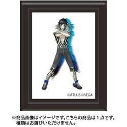 ヨドバシ.com - イクリエ 真・女神転生III NOCTURNE HD REMASTER