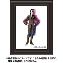 ヨドバシ.com - イクリエ 真・女神転生III NOCTURNE HD REMASTER
