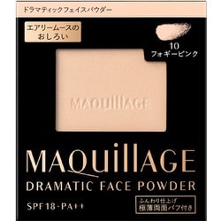 マキアージュ ドラマティックフェイスパウダー 10 レフィル [フェイスパウダー]