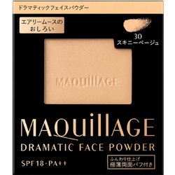 マキアージュ ドラマティックフェイスパウダー 30 レフィル [フェイスパウダー]