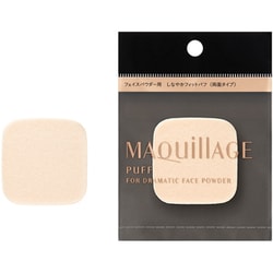フェイスパウダー用パフ マキアージュ ドラマティックフェイスパウダー用パフ