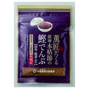 薫匠がつくる薩摩本枯節の鰹でんぶ【昆布・椎茸入り】 45g