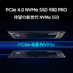 ヨドバシ.com - SAMSUNG サムスン MZ-V8P500YO3 [SSD 980 PRO 500GB