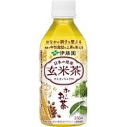 日本の健康 おーいお茶 玄米茶 350ml×24本