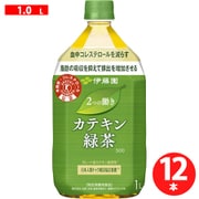 2つの働き カテキン緑茶 1L×12本 [お茶 特定保健用食品]