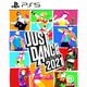 ジャストダンス2021 [PS5ソフト]