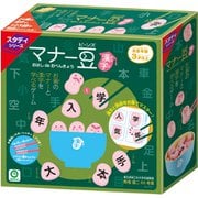 マナービーンズ おはし de おべんきょう（漢字） [対象年齢：3歳～]