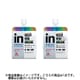 inゼリーエネルギーARS フルーツミックス 180g