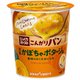 じっくりコトコト こんがりパン 完熟かぼちゃポタージュ カップ 34.3g