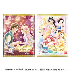 ヨドバシ Com バンダイキャンディ ディズニー 色紙art 1個 コレクション食玩 通販 全品無料配達