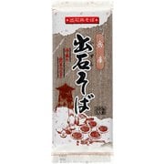 出石そば