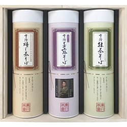 茶師監修茶そば 3種詰合せ