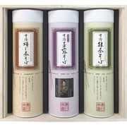 茶師監修茶そば 3種詰合せ