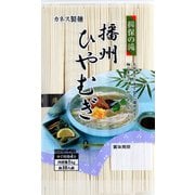 揖保の滝播州ひやむぎ