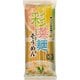 彩菜麺そうめん