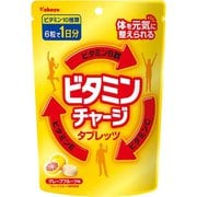 カバヤ食品 ビタミンチャージタブレッツ 56g