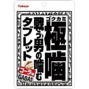 カバヤ食品 極噛 56g