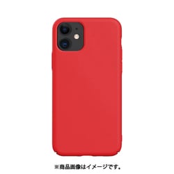 BDVCSA05-IP12S-RD [iPhone 12 mini 用 ネーチャーシリコンケース RD]