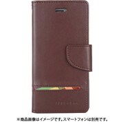 VNPE12-54BR [iPhone 12 mini 用 パーソナーケース BR]