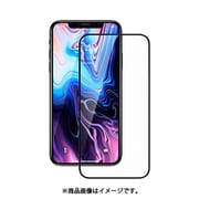 BDVSPA02-IP12L [iPhone 12 Pro Max 用 2層強化ガラス構造 保護フィルム フルカバー]