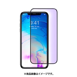 BDVSPA04-IP12L [iPhone 12 Pro Max 用 2層強化ガラス構造 保護フィルム ブルーライトカット]