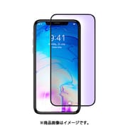 BDVSPA04-IP12L [iPhone 12 Pro Max 用 2層強化ガラス構造 保護フィルム ブルーライトカット]