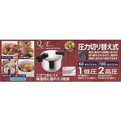 ヨドバシ.com - パール金属 PEARL クイックエコ 3層底切り替え式 ヨドバシ.com - パール金属 PEARL クイックエコ 3層底切り替え式