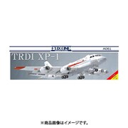 FXNA061 TRDI XP-1 防衛省技術研究本部 [1/144スケール レジン製キット]