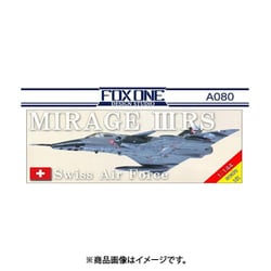 ヨドバシ Com Fox One Design Studio Fxna080 ミラージュ Iii Rs スイス空軍 1 144スケール レジン製キット 通販 全品無料配達