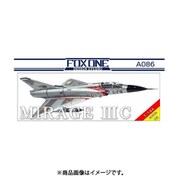 FXNA086 ミラージュ III C フランス空軍 [1/144スケール レジン製キット]