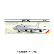 FXNA130 海上自衛隊 P-1 哨戒機 [1/144スケール レジン製キット]