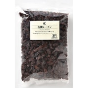 有機レーズン大袋 450g