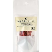 有機ドライトマト 20g