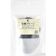 有機干しプルーン 130g