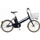 電動アシスト自転車 Jコンセプト限定仕様モデル 20型 内装3段変速 マットネイビー BE-2JELJ032AV