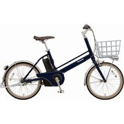 電動アシスト自転車 Jコンセプト限定仕様モデル 20型 内装3段変速 マットネイビー BE-2JELJ032AV