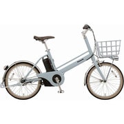 電動アシスト自転車 Jコンセプト限定仕様モデル 20型 内装3段変速 マットブルーグレー BE-2JELJ032AV2