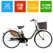 電動アシスト自転車 ビビ・DX26 限定 マットカーキグリーン BE-ELD636G3