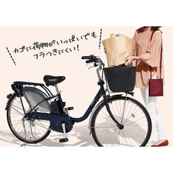 ヨドバシ.com - パナソニック Panasonic 電動アシスト自転車 ヨドバシ.com - パナソニック Panasonic 電動アシスト自転車