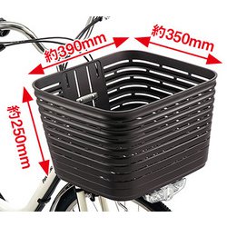 ヨドバシ.com - パナソニック Panasonic 電動アシスト自転車