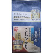 生鮮米 無洗米 新潟こしひかり 2合×5袋