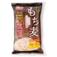 もち麦 50g×6袋