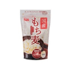 国産もち麦 600g スタンドチャック付き