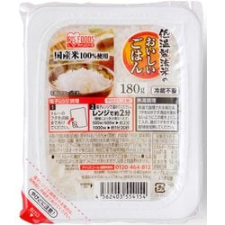ヨドバシ.com - アイリスフーズ IRIS FOODS 長期保存パック
