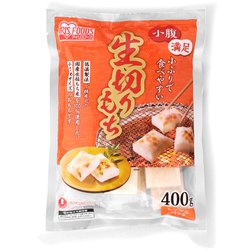 低温製法米の生きりもち 小さめサイズ 400g 個包装