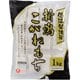 新潟こがねもち 1kg