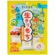 ピクサー生きりもち 250g