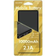 スマートフォン&タブレット用 リチウムポリマー充電器 10000mAh ブラック ALK-STLP10K