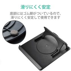 ヨドバシ.com - エレコム ELECOM PCA-LTSR8BK [ノートPCスタンド